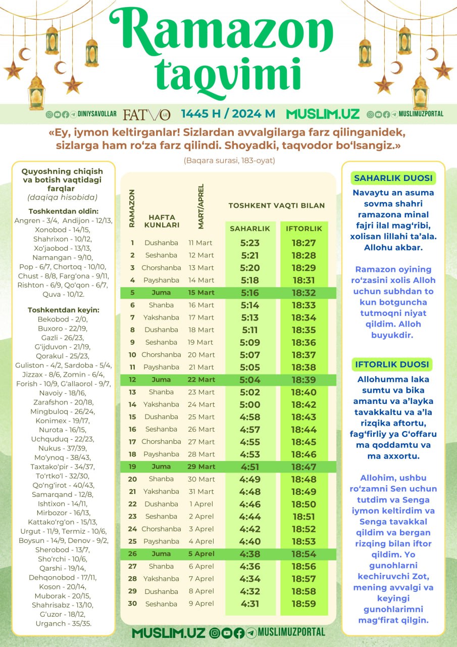 RAMAZON-2024 taqvimi